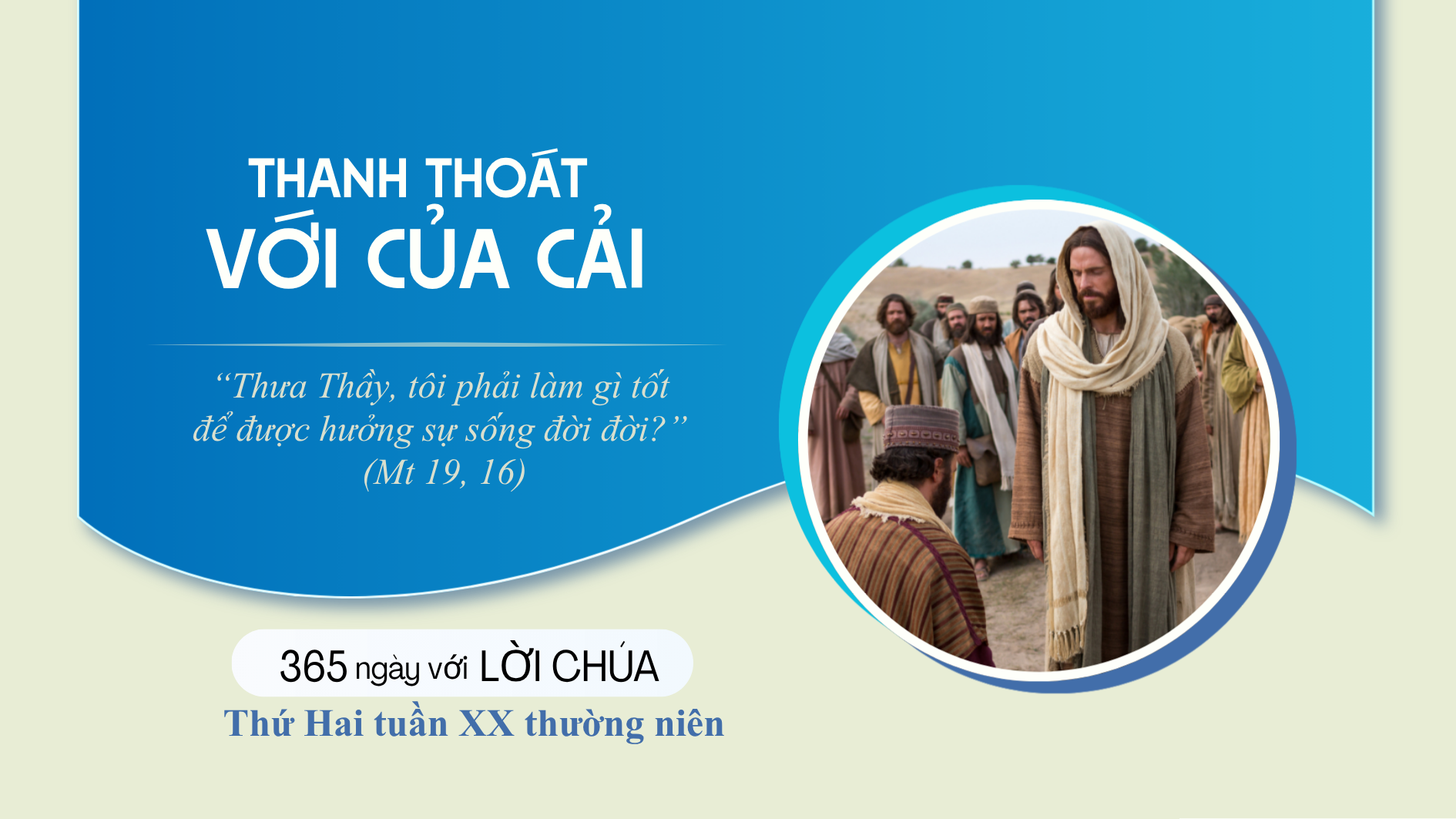 Thứ Hai tuần 20 thường niên